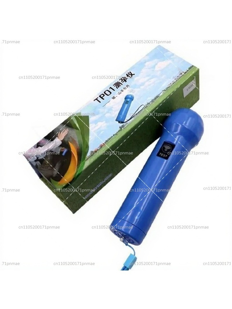 Livestock Ultrasound Pregnancy - เครื่องอัลตราซาวนด์แบบพกพาสำหรับตรวจการตั้งครรภ์สัตว์ในฟาร์ม วัว แกะ อุปกรณ์สัตวแพทย์