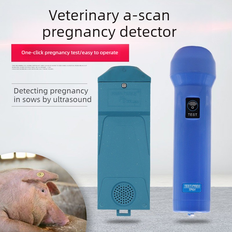 Livestock Ultrasound Pregnancy - เครื่องตรวจการตั้งครรภ์แบบพกพาสำหรับสุกร แม่สุกร แกะ แพะ และปศุสัตว์อื่นๆ อุปกรณ์สัตวแพทย์สำหรับตรวจการตั้งครรภ์