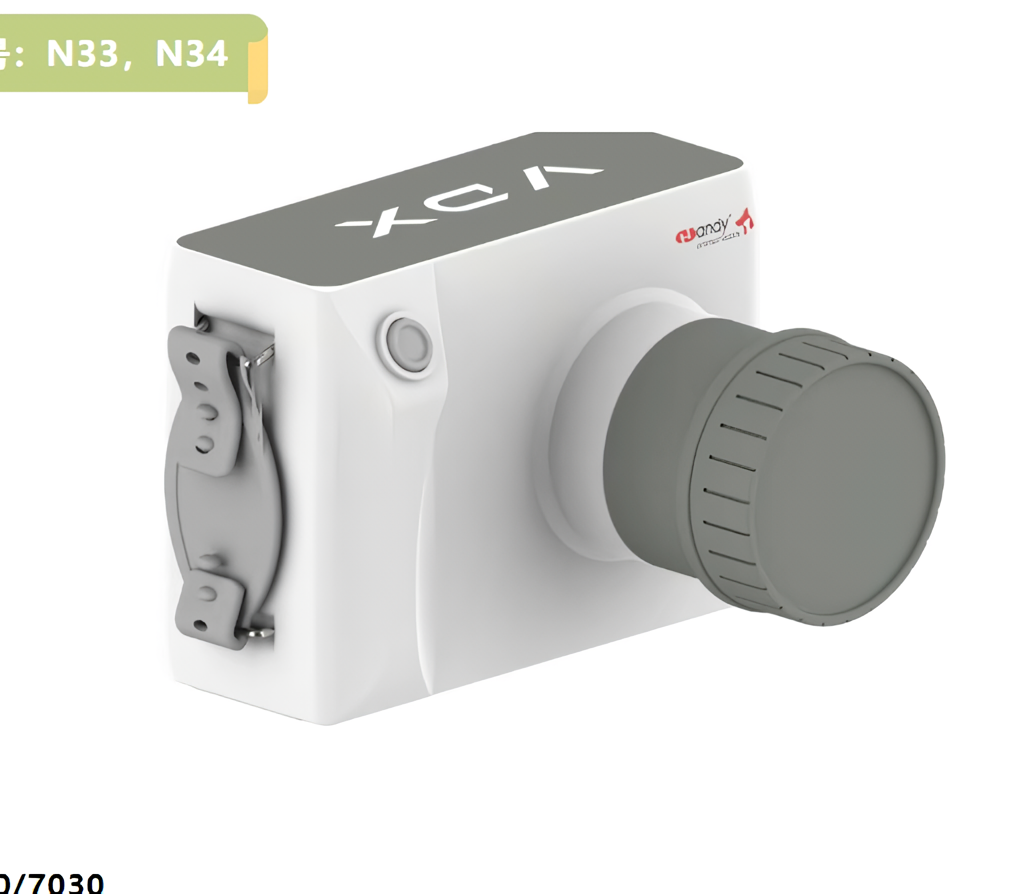 Veterinary X Ray Machine - เครื่องเอกซเรย์ทันตกรรมสัตว์แบบพกพา VDX7020 VDX7030 70kV 2mA ความถี่สูง