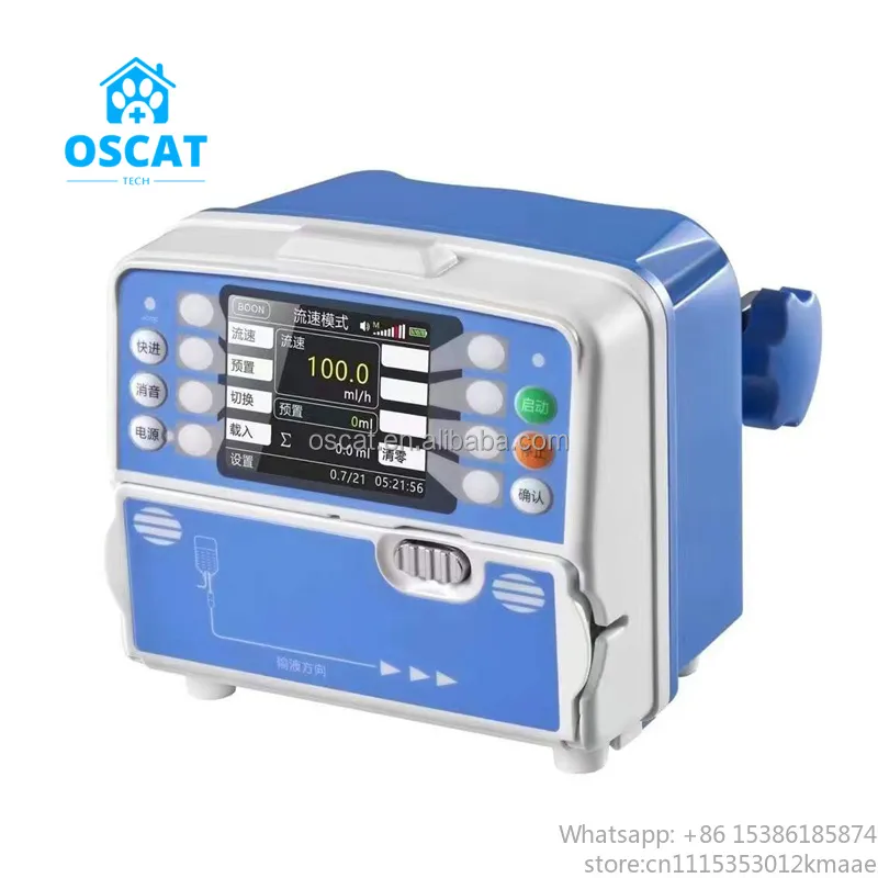 ปั๊มฉีดยาแบบพกพาสำหรับสัตวแพทย - Veterinary Infusion Pump บทวิจารณ์และราคา