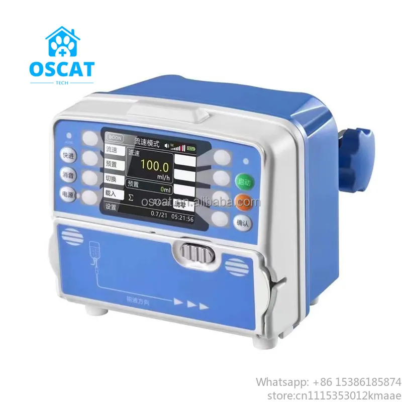 ปั๊มฉีดยาแบบพกพาสำหรับสัตวแพทย - Veterinary Infusion Pump บทวิจารณ์และราคา