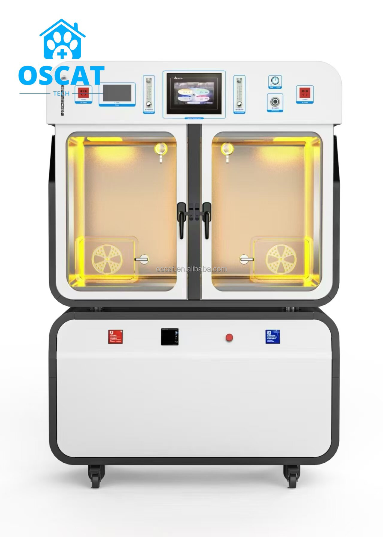 อุปกรณ์สัตวแพทย์ ตู้ออกซิเจน I - Animal Incubator Veterinary บทวิจารณ์และราคา