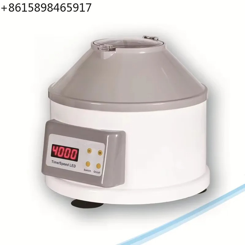 เครื่องหมุนเหวี่ยงสำหรับสัตวแพ - Veterinary Centrifuge Lab บทวิจารณ์และราคา