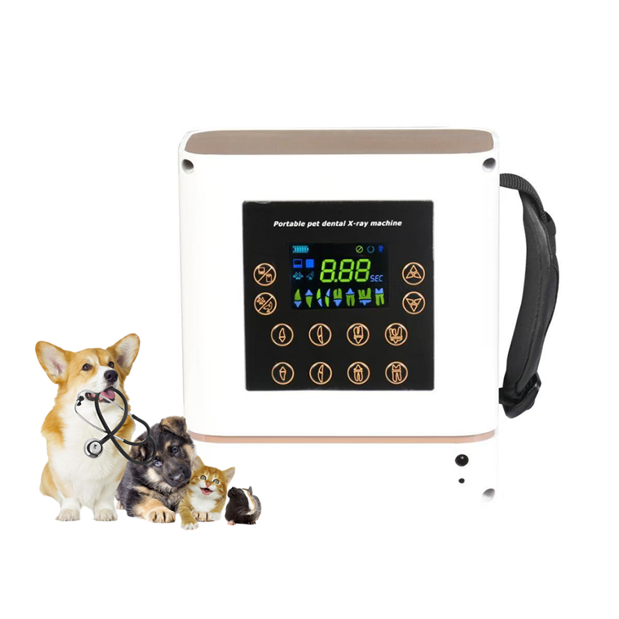 เครื่องเอกซเรย์ทันตกรรมแบบพกพา - Veterinary X Ray Machine บทวิจารณ์และราคา