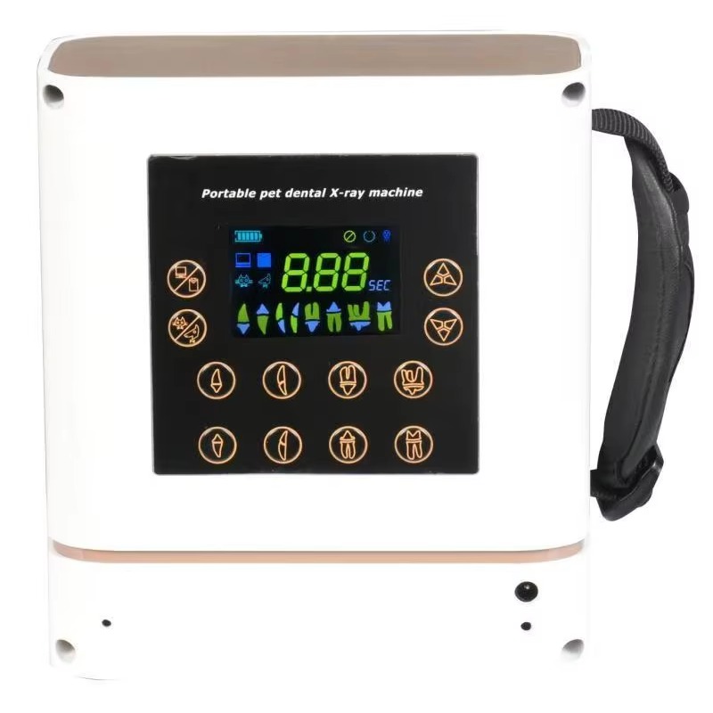 เครื่องเอกซเรย์ทันตกรรมแบบพกพา - Veterinary X Ray Machine บทวิจารณ์และราคา