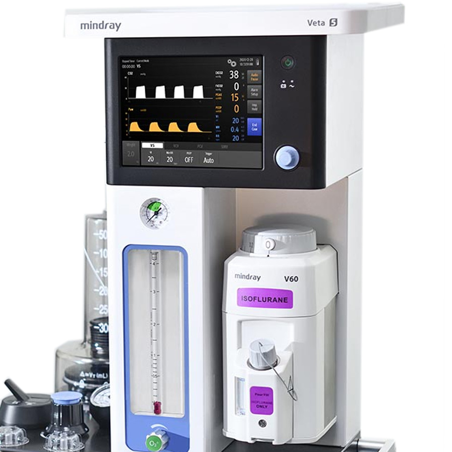 เครื่องดมยาสลบสำหรับสัตว์เล็ก  - Veterinary Anesthesia Machine บทวิจารณ์และราคา