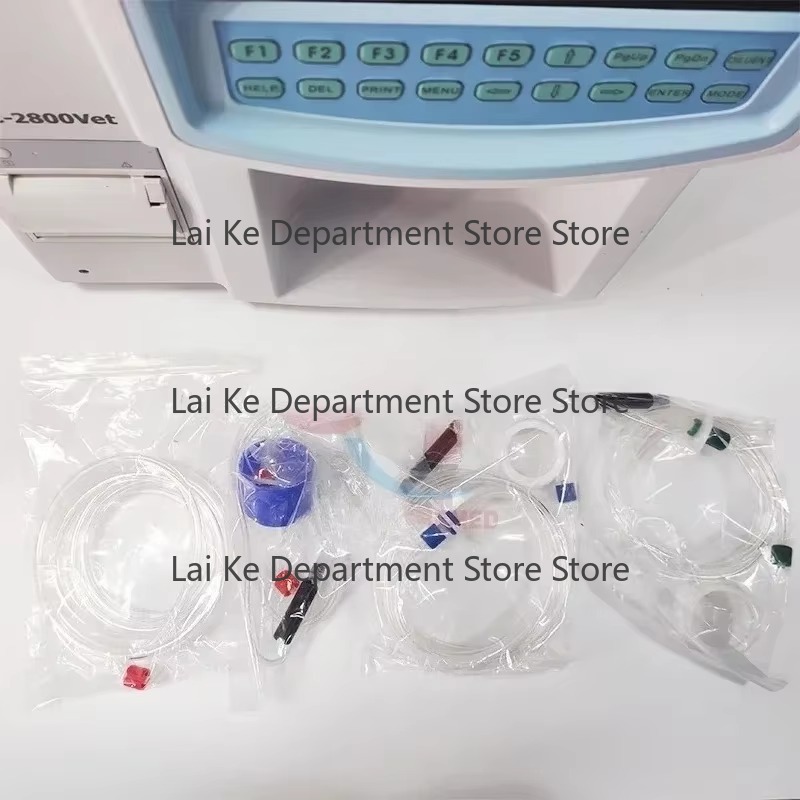 BC-2800 เครื่องวิเคราะห์เซลล์เ - Veterinary Blood Analyzer บทวิจารณ์และราคา