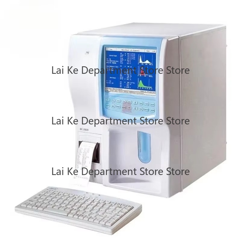 BC-2800 เครื่องวิเคราะห์เซลล์เ - Veterinary Blood Analyzer บทวิจารณ์และราคา