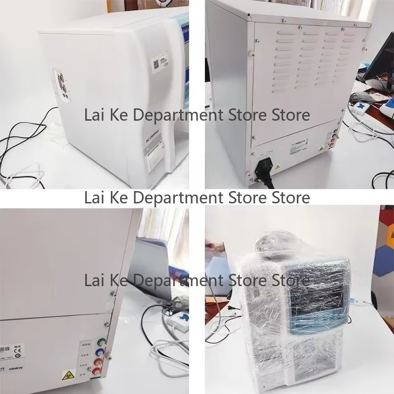 BC-2800 เครื่องวิเคราะห์เซลล์เ - Veterinary Blood Analyzer บทวิจารณ์และราคา