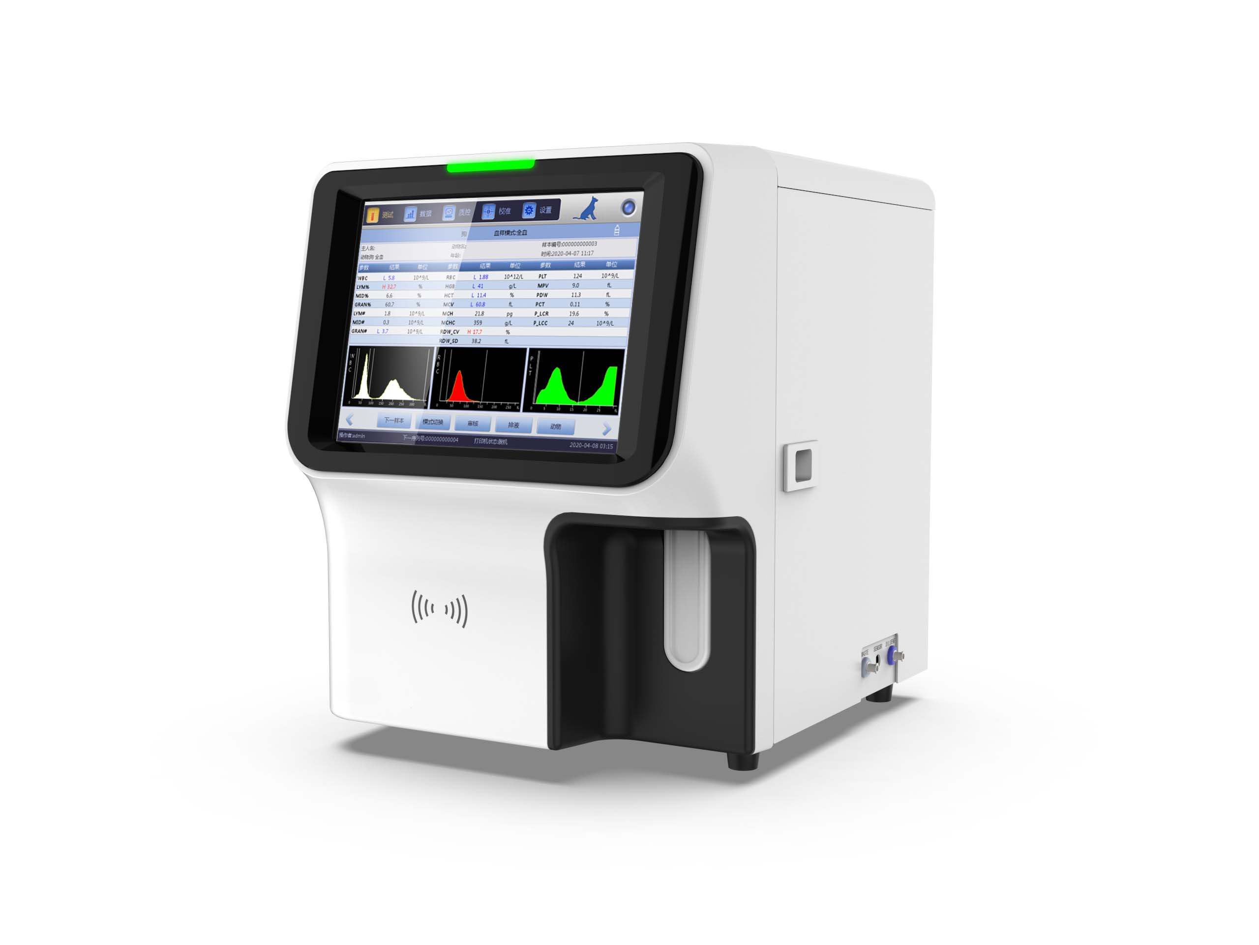 เครื่องวิเคราะห์โลหิตวิทยาอัตโ - Veterinary Blood Analyzer บทวิจารณ์และราคา