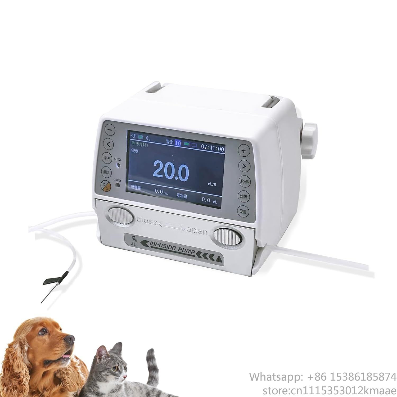 ปั๊มฉีดสารละลายทางหลอดเลือดดำแ - Veterinary Infusion Pump บทวิจารณ์และราคา