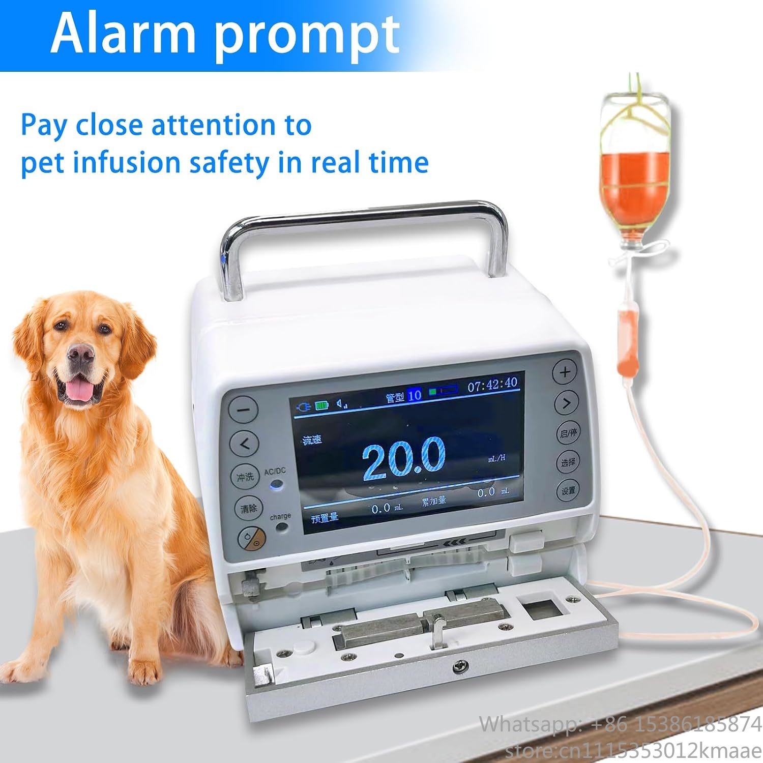 ปั๊มฉีดสารละลายทางหลอดเลือดดำแ - Veterinary Infusion Pump บทวิจารณ์และราคา