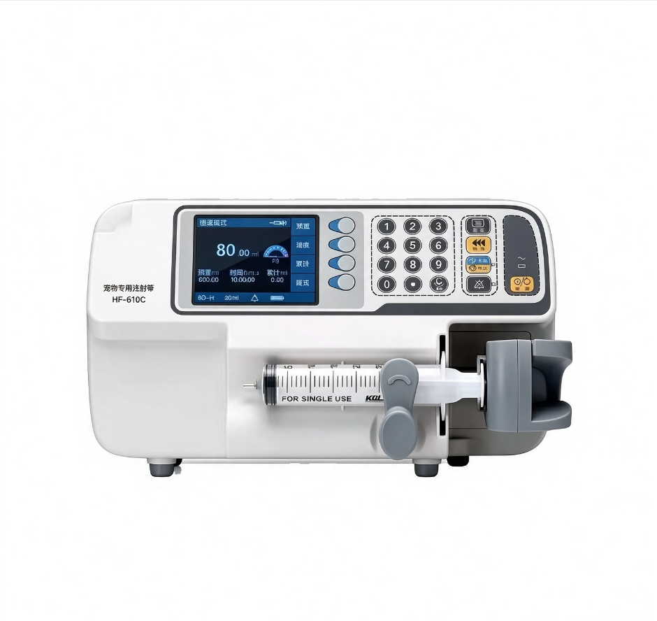 เครื่องปั๊มฉีดยาสัตวแพทย์แบบพก - Veterinary Infusion Pump บทวิจารณ์และราคา