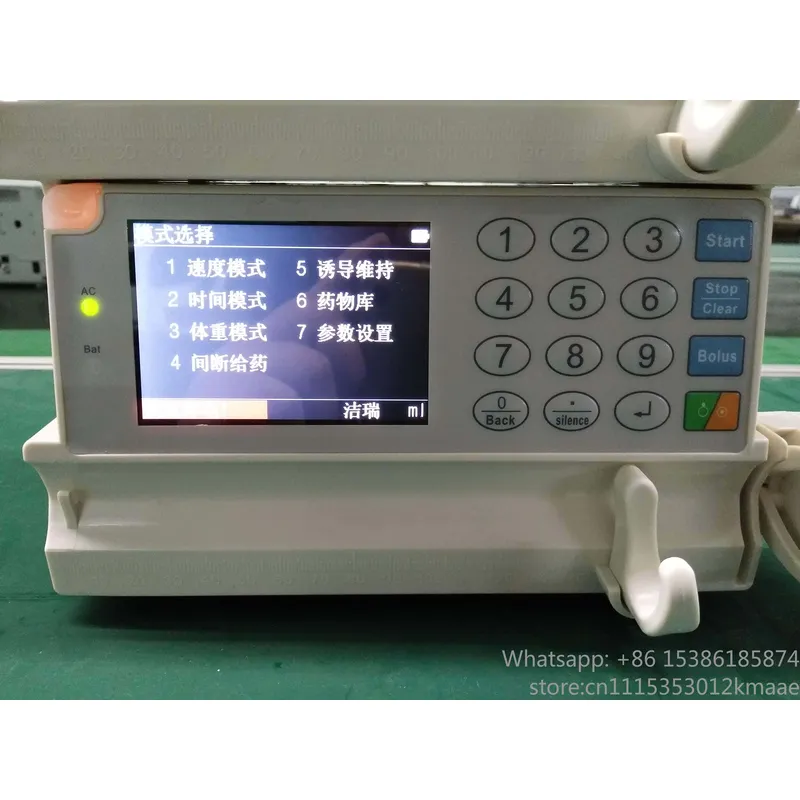 ปั๊มฉีดยาแบบพกพาสำหรับสัตว์เลี - Veterinary Infusion Pump บทวิจารณ์และราคา