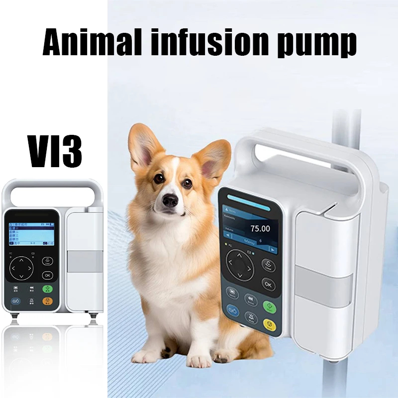 ปั๊มฉีดยาสัตวแพทย์รุ่นใหม่ปี 2 - Veterinary Infusion Pump บทวิจารณ์และราคา