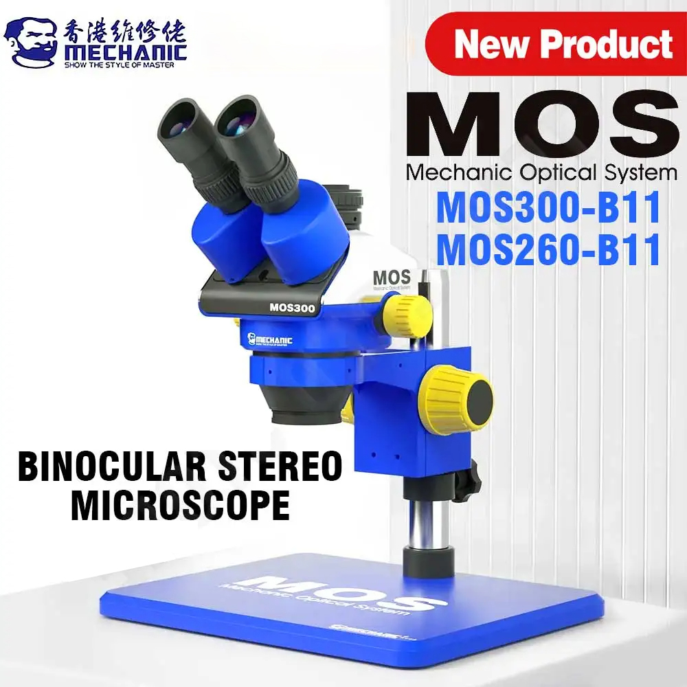 ช่าง MOS260-B11/MOS300-B11HD ก - Veterinary Microscope Binocular บทวิจารณ์และราคา