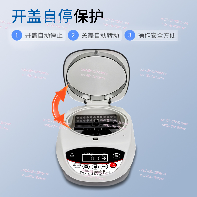 เครื่องปั่นเหวี่ยงขนาดเล็ก จอแ - Veterinary Centrifuge Lab บทวิจารณ์และราคา
