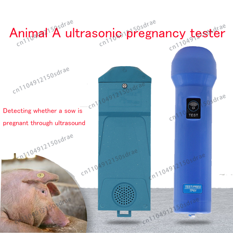 เครื่องตรวจการตั้งครรภ์สัตว์แบ - Livestock Ultrasound Pregnancy บทวิจารณ์และราคา