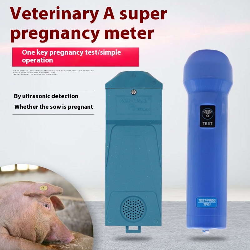 เครื่องตรวจอัลตราซาวด์สำหรับตร - Livestock Ultrasound Pregnancy บทวิจารณ์และราคา