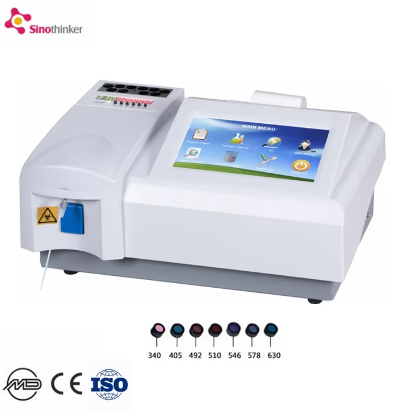เครื่องวิเคราะห์เคมีในเลือดแบบ - Veterinary Blood Analyzer บทวิจารณ์และราคา