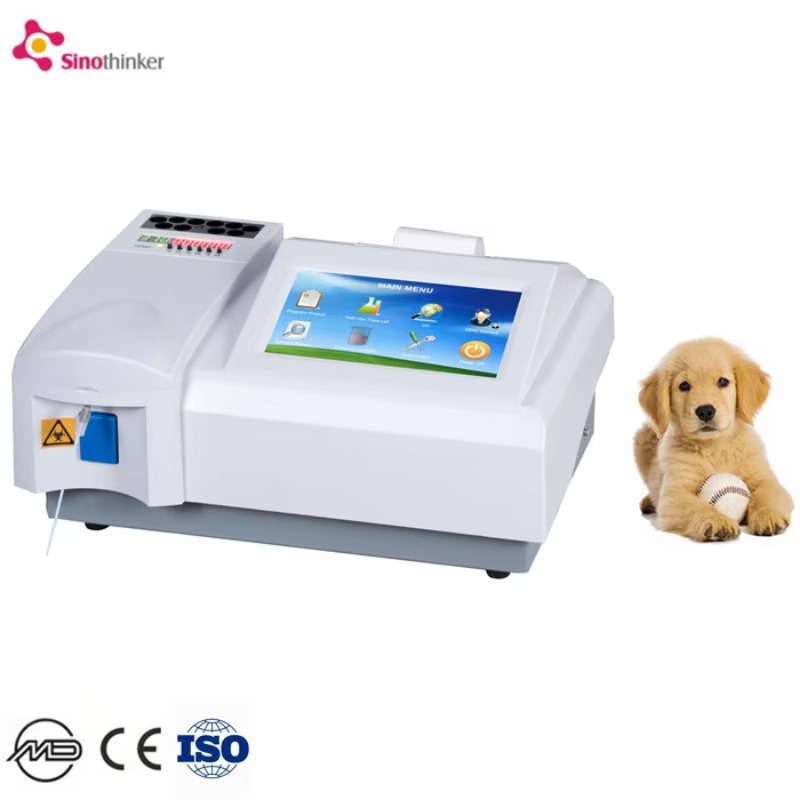 เครื่องวิเคราะห์เคมีในเลือดแบบ - Veterinary Blood Analyzer บทวิจารณ์และราคา