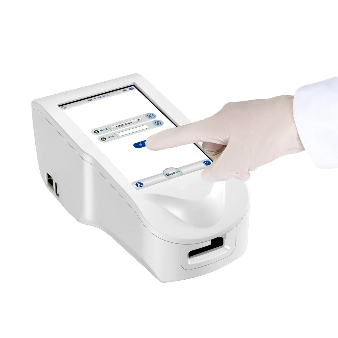 Biochemistry Analyzer Clinical - Veterinary Blood Analyzer บทวิจารณ์และราคา