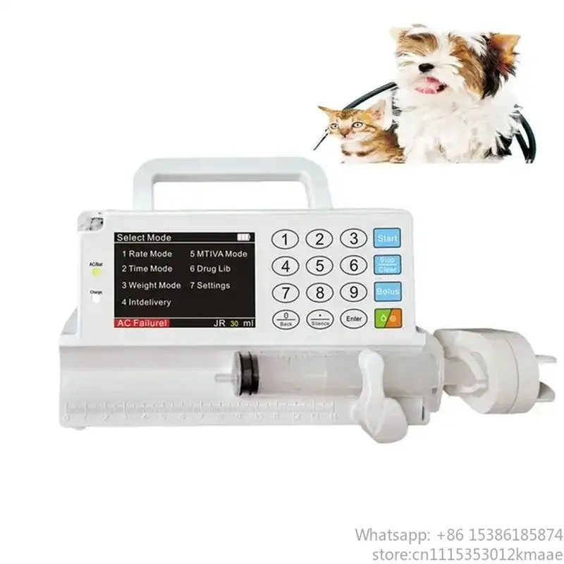 ปั๊มฉีดยาสำหรับสัตว์เลี้ยง Veq - Veterinary Infusion Pump บทวิจารณ์และราคา