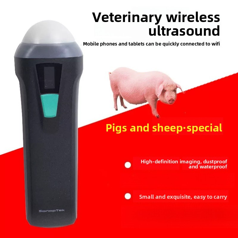 เครื่องอัลตราซาวด์สัตว์แบบพกพา - Livestock Ultrasound Pregnancy บทวิจารณ์และราคา