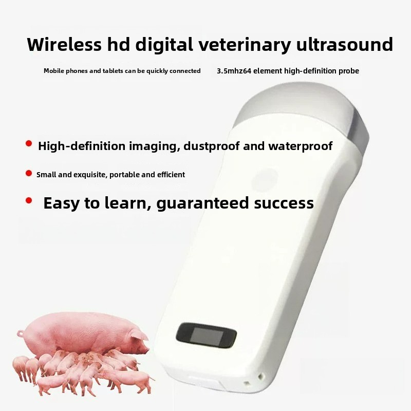 เครื่องอัลตราซาวด์สัตว์แบบพกพา - Livestock Ultrasound Pregnancy บทวิจารณ์และราคา