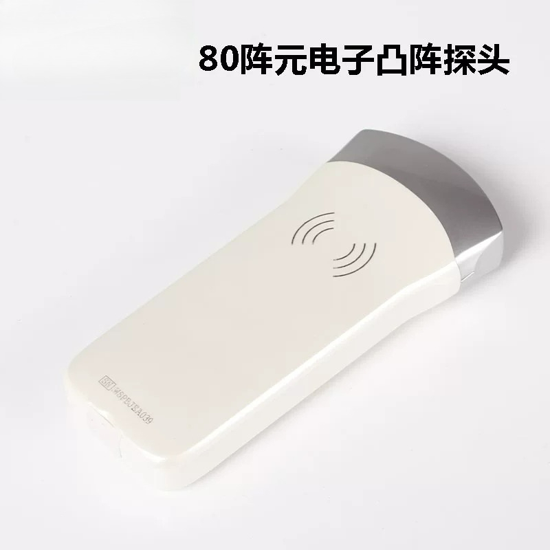 เครื่องอัลตราซาวด์สัตว์แบบพกพา - Livestock Ultrasound Pregnancy บทวิจารณ์และราคา