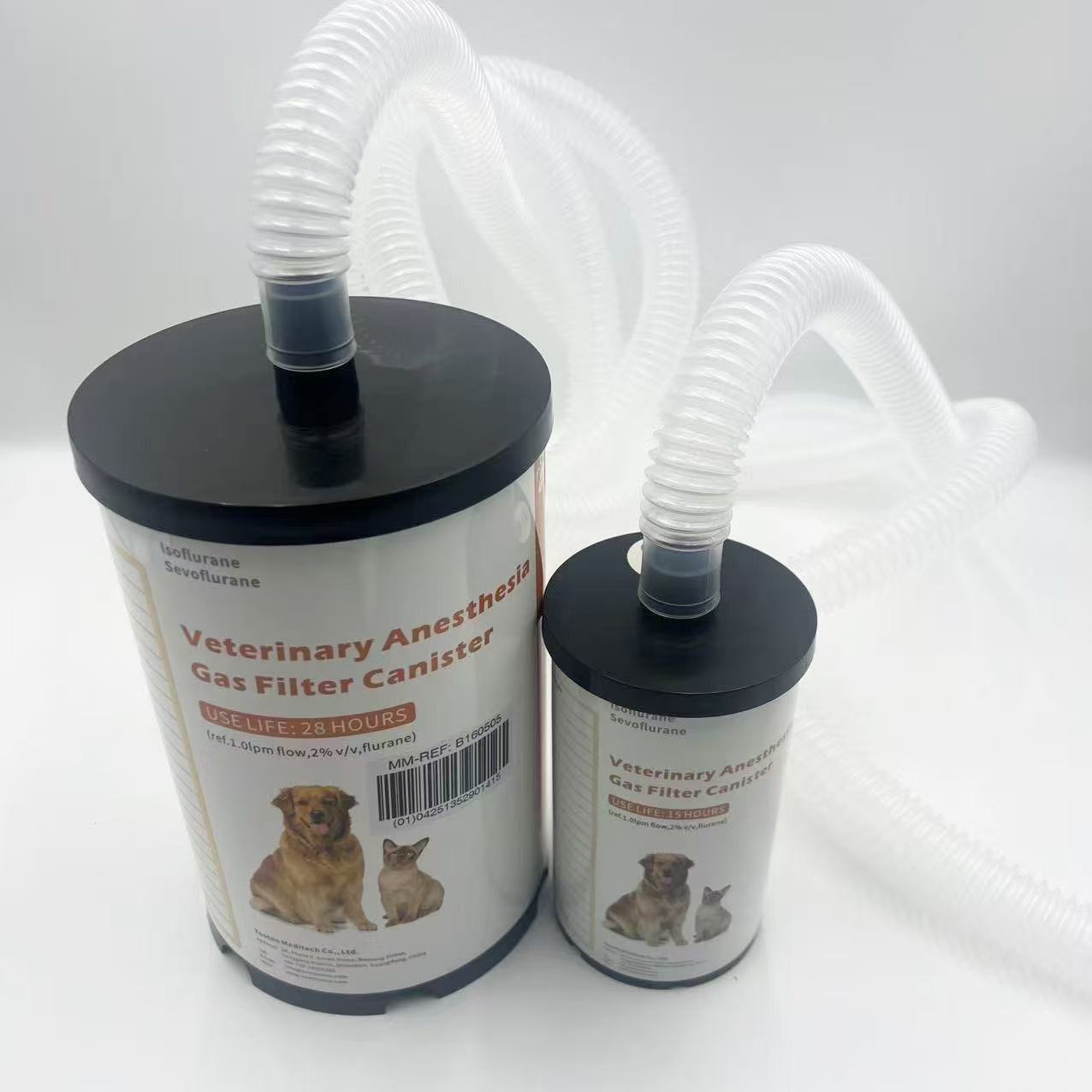 ถังกรองและดูดซับก๊าซไอเสียของเ - Veterinary Anesthesia Machine บทวิจารณ์และราคา