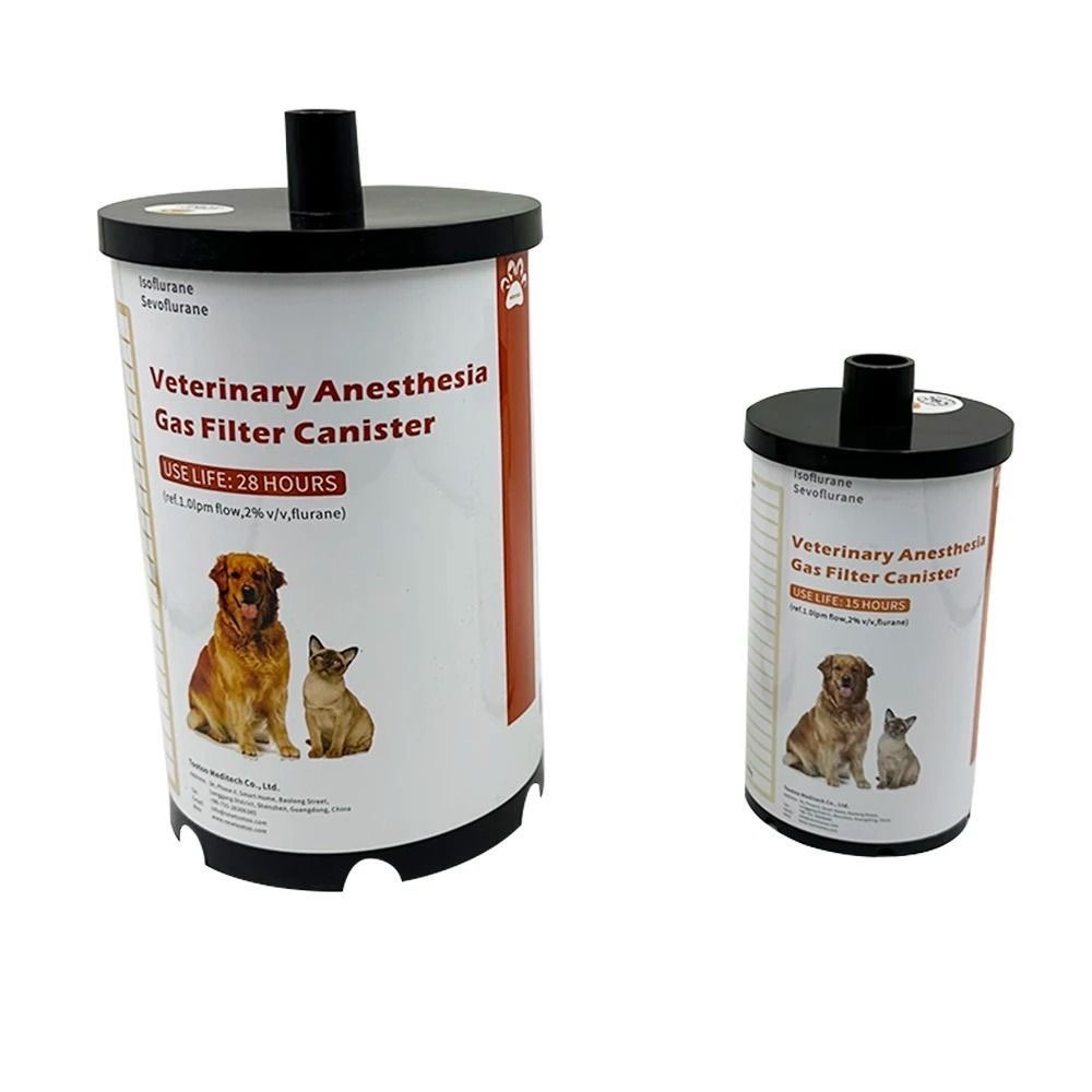 ถังกรองและดูดซับก๊าซไอเสียของเ - Veterinary Anesthesia Machine บทวิจารณ์และราคา