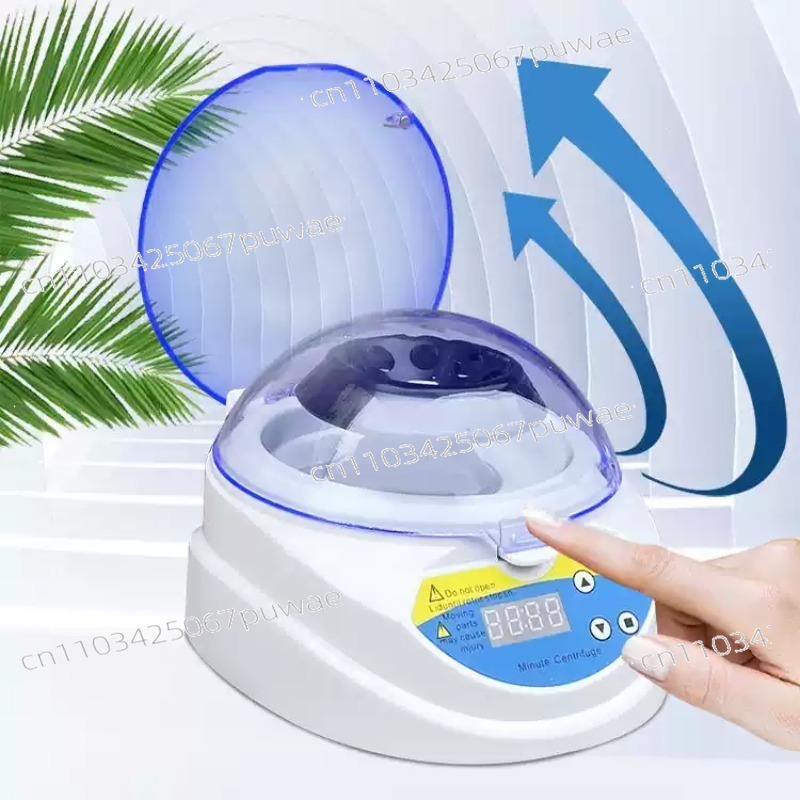 เครื่องปั่นเหวี่ยงขนาดเล็ก จอแ - Veterinary Centrifuge Lab บทวิจารณ์และราคา